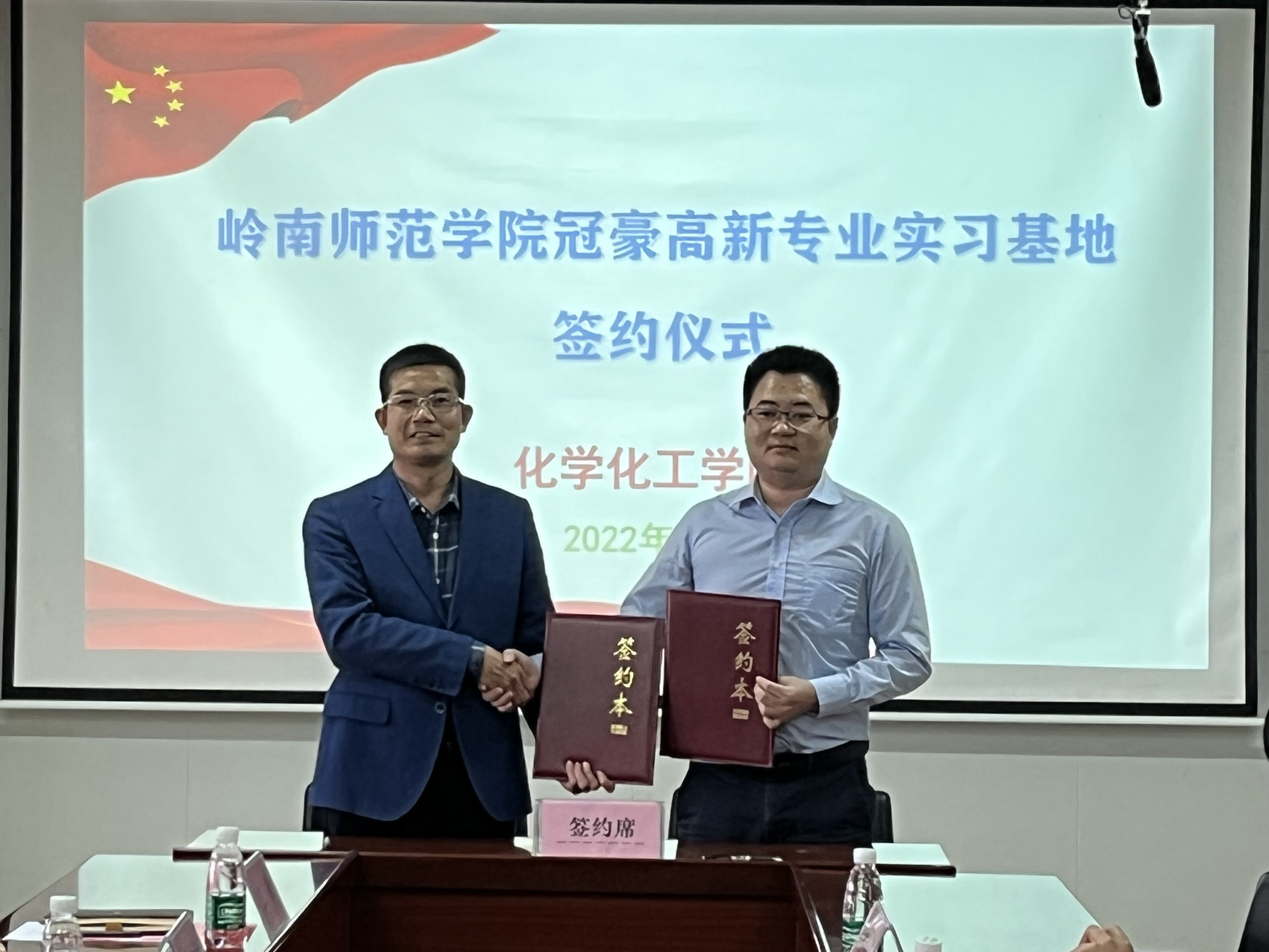 深化校企合作 共建雙贏之路 ——我司人力資源部赴嶺南師范學(xué)院開展校園招聘活動1_副本.jpg