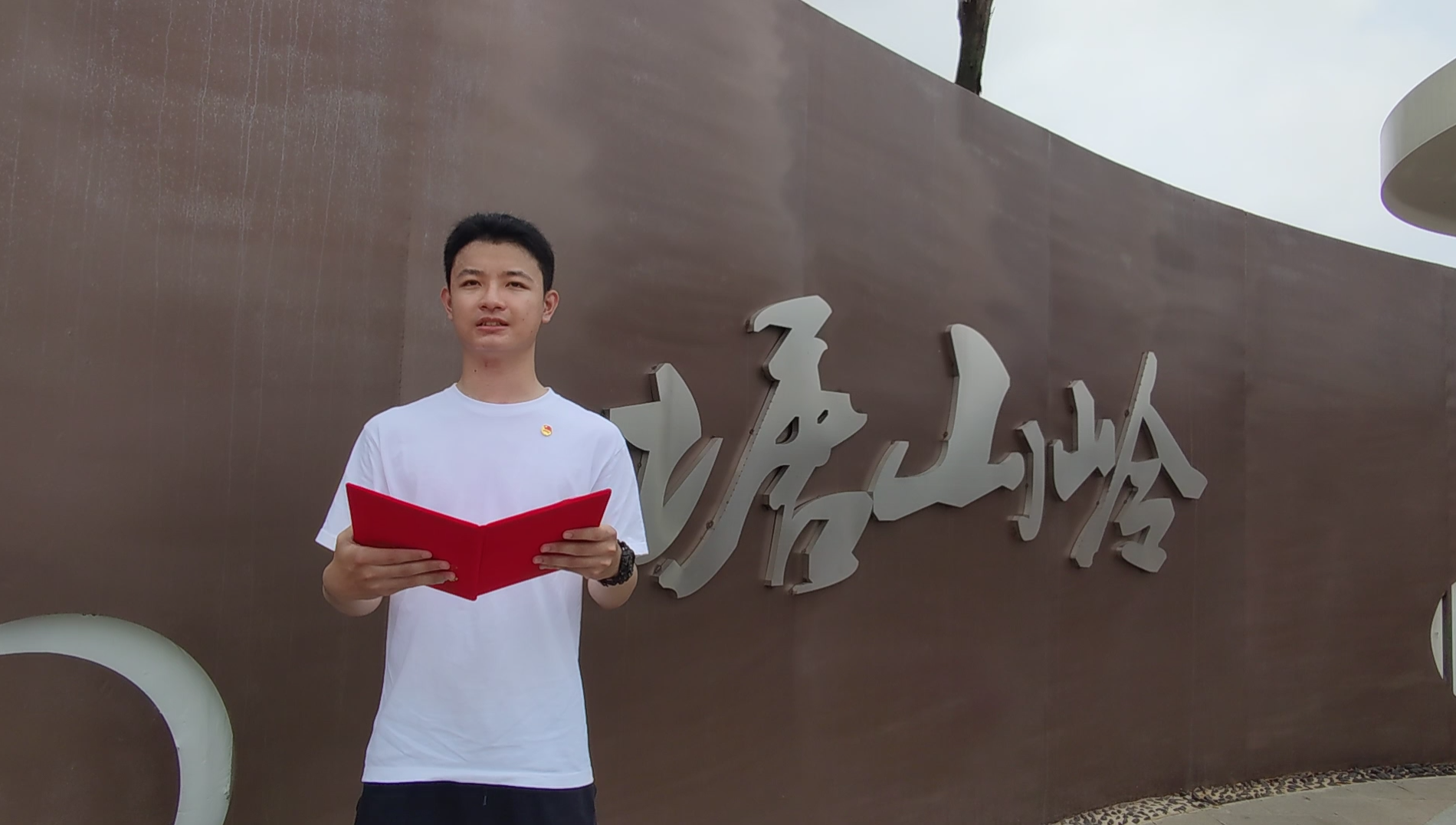 不負青春 強國有我 ——冠豪高新團委舉行“唱響青春、活力宣言”團建活動1.png