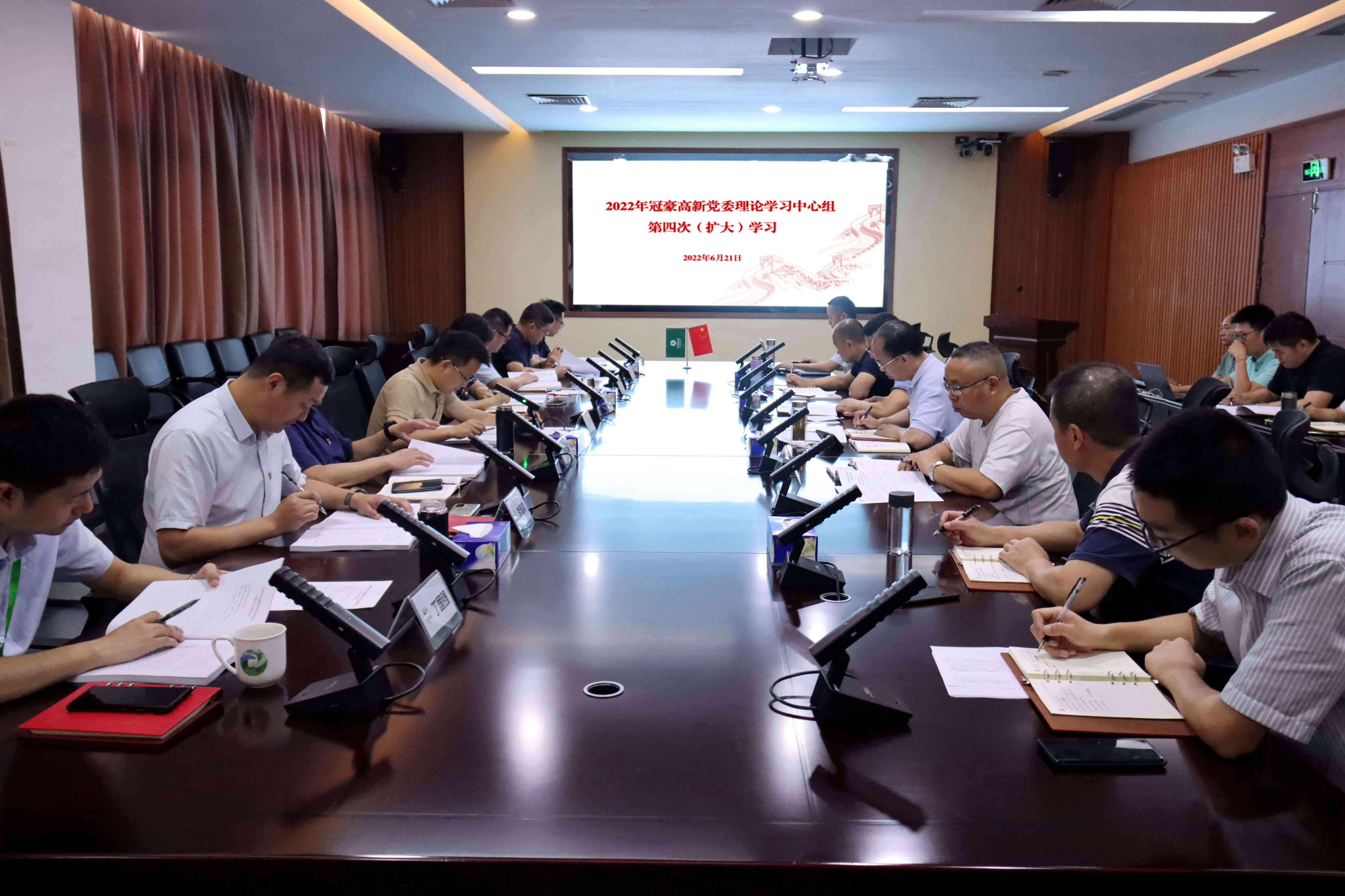 紓困保發(fā)展，冠豪做表率_副本_副本.jpg