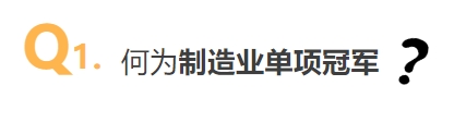 微信截圖_20250207103627.png