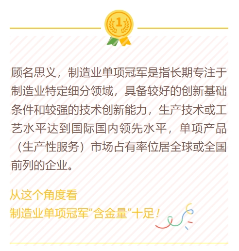 微信截圖_20250207103719.png