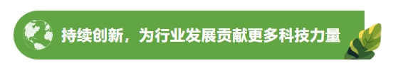 微信截圖_20250219090947.png